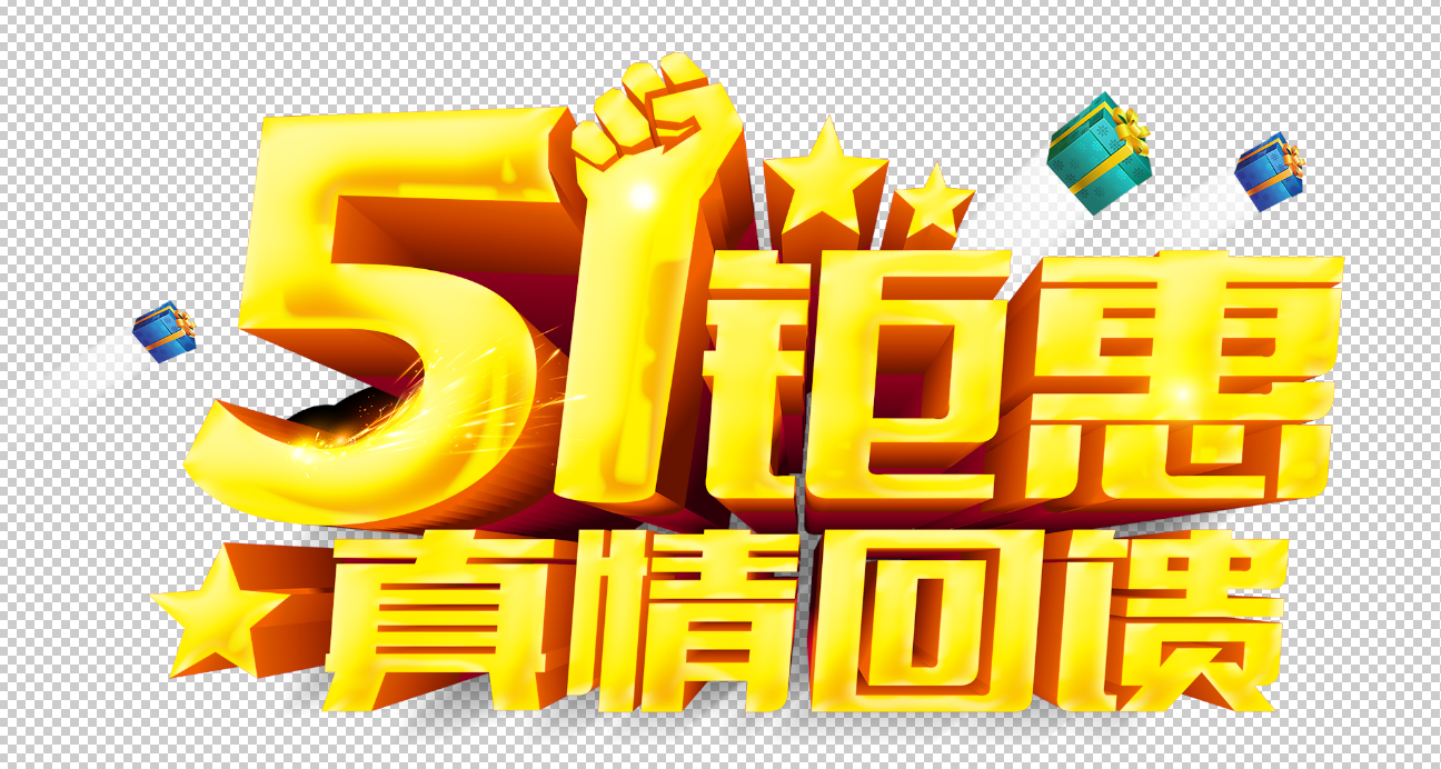 һػݻ(dng)֮ t(y)B(yng)ݱc