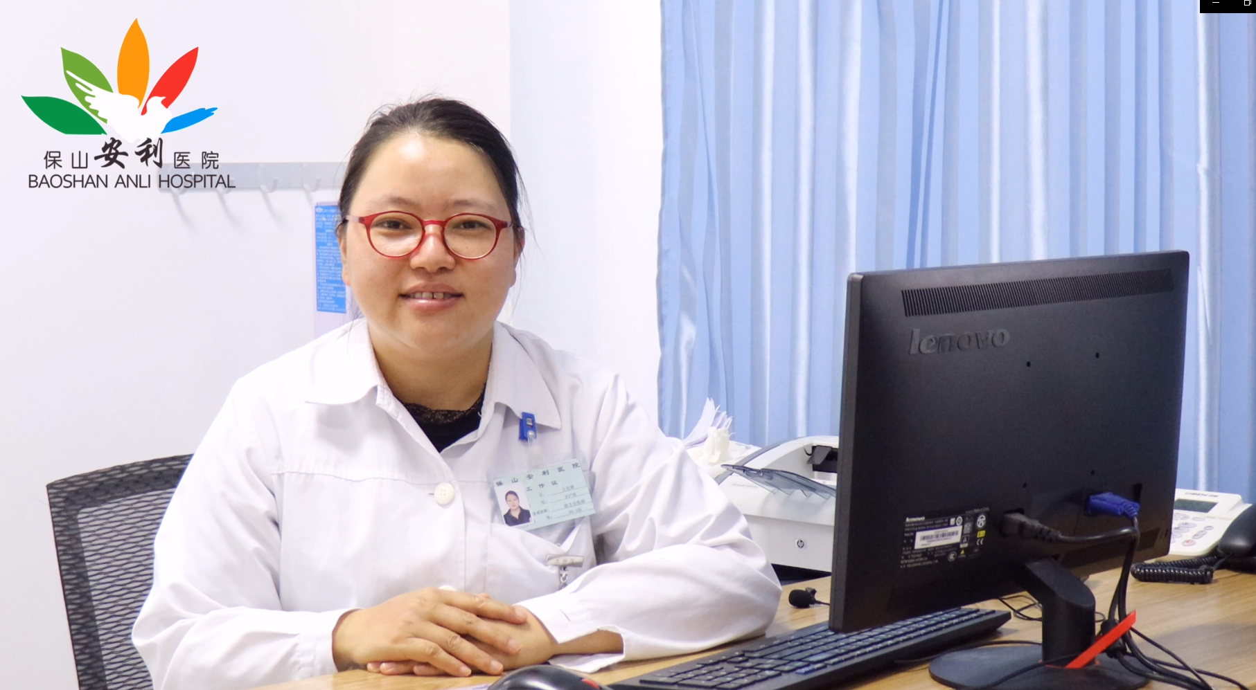 婦產(chǎn)科知識講座之女性懷孕前該做些什么準(zhǔn)備？（第二期）