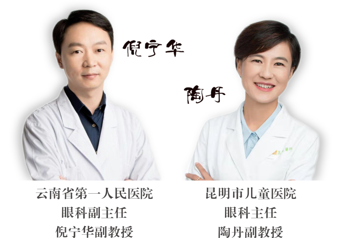 省級(jí)眼科、心內(nèi)科專家定期到院開展手術(shù)治療，眼科坐診！