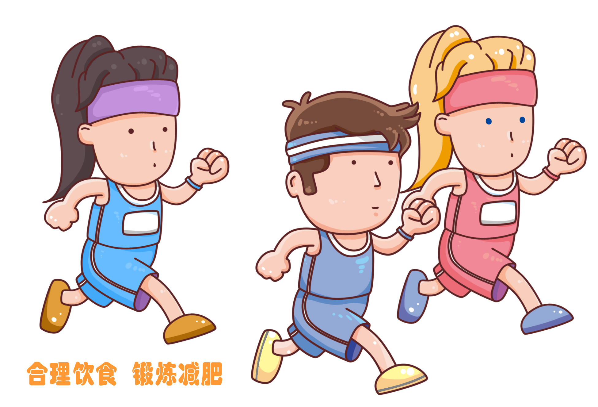 【保山安利醫(yī)院】?jī)和诜逝直取爸心臧l(fā)?！蔽：Ω螅?></a></div>
               
 					<div   id=