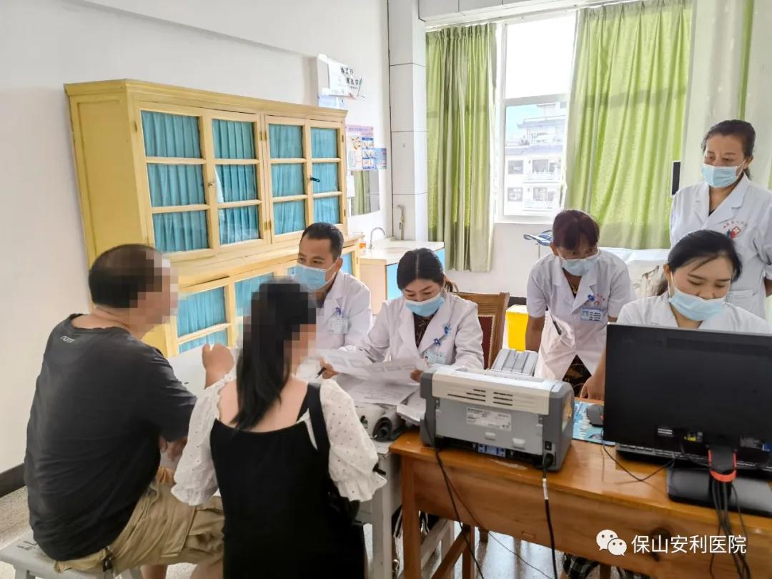 祝賀施甸縣人民醫(yī)院開展不孕不育?？崎T診！