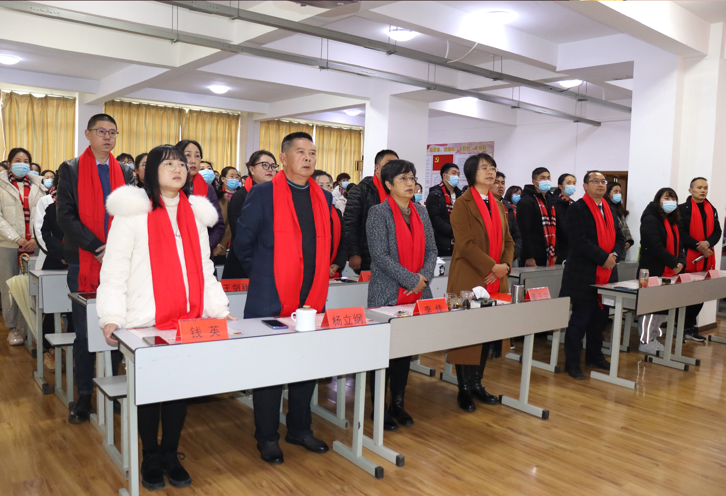 【披荊斬棘，奮楫揚(yáng)帆】保山安利醫(yī)院2021年度年終表彰大會(huì)