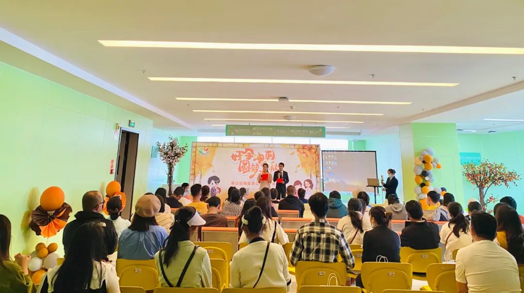 【保山安利醫(yī)院】“好孕沖刺、圓夢金秋”主題公益助孕活動圓滿結(jié)束