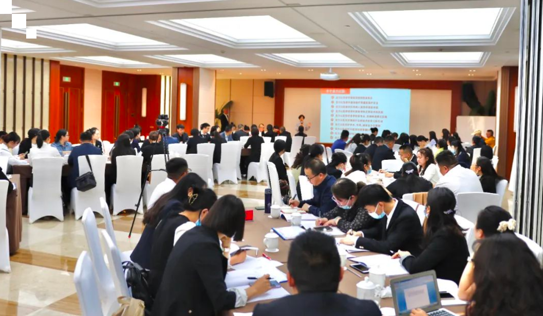 【保山安利醫(yī)院】2023年春季中層干部會(huì)議圓滿結(jié)束！